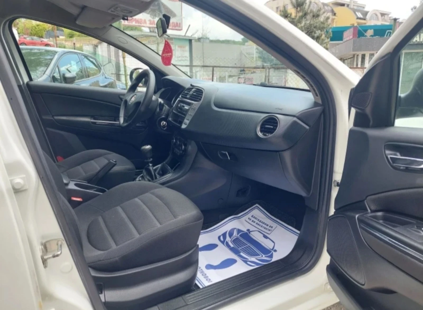 Fiat Bravo 1.6.M, jet, EURO5 | Mobile.bg   13