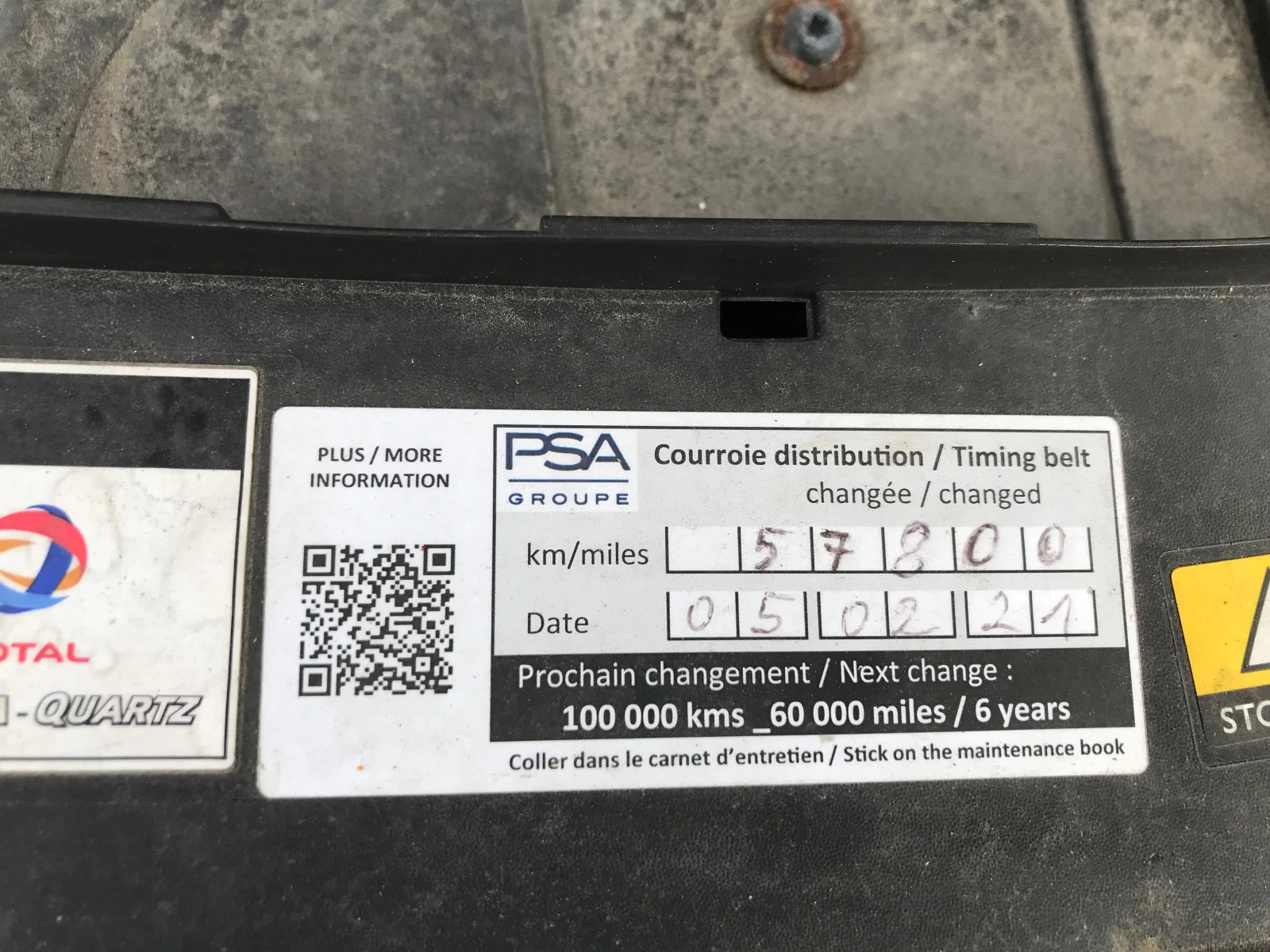 Citroen C4 Cactus 1, 2.94.. 6. | Mobile.bg   16