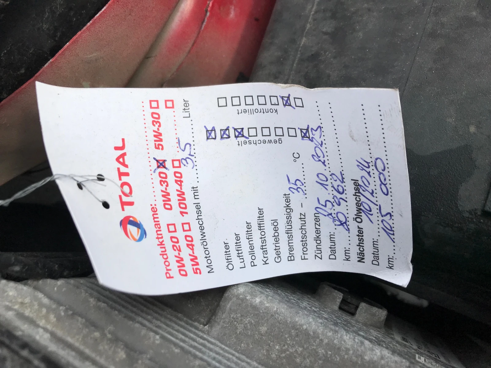 Citroen C4 Cactus 1, 2.94.. 6. | Mobile.bg   15