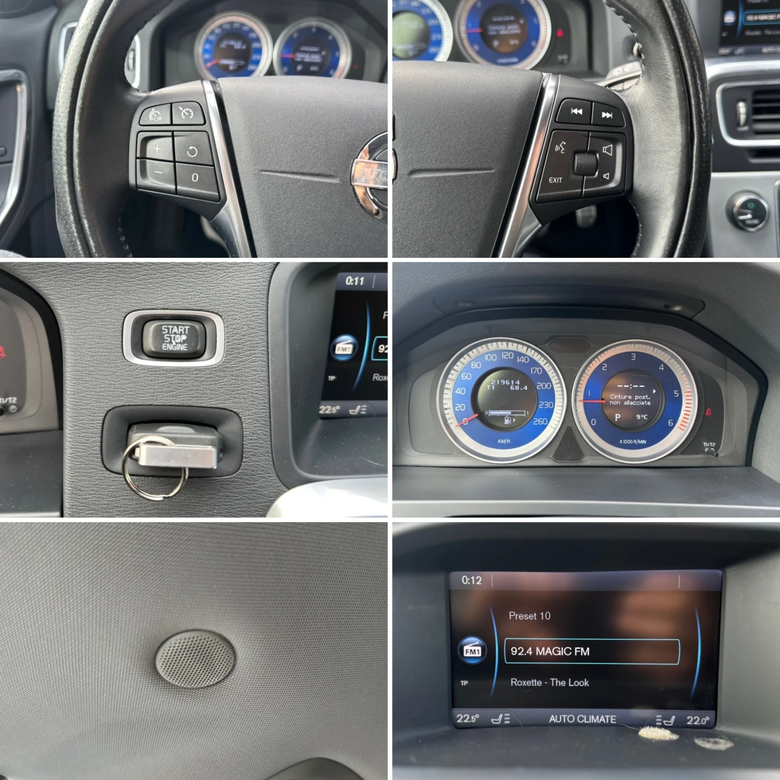 Volvo V60 2.0D R-Design  | Mobile.bg � ����������� 14