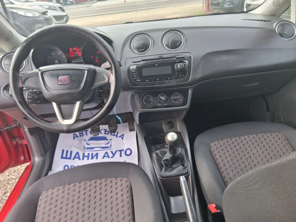Seat Ibiza  - изображение 9