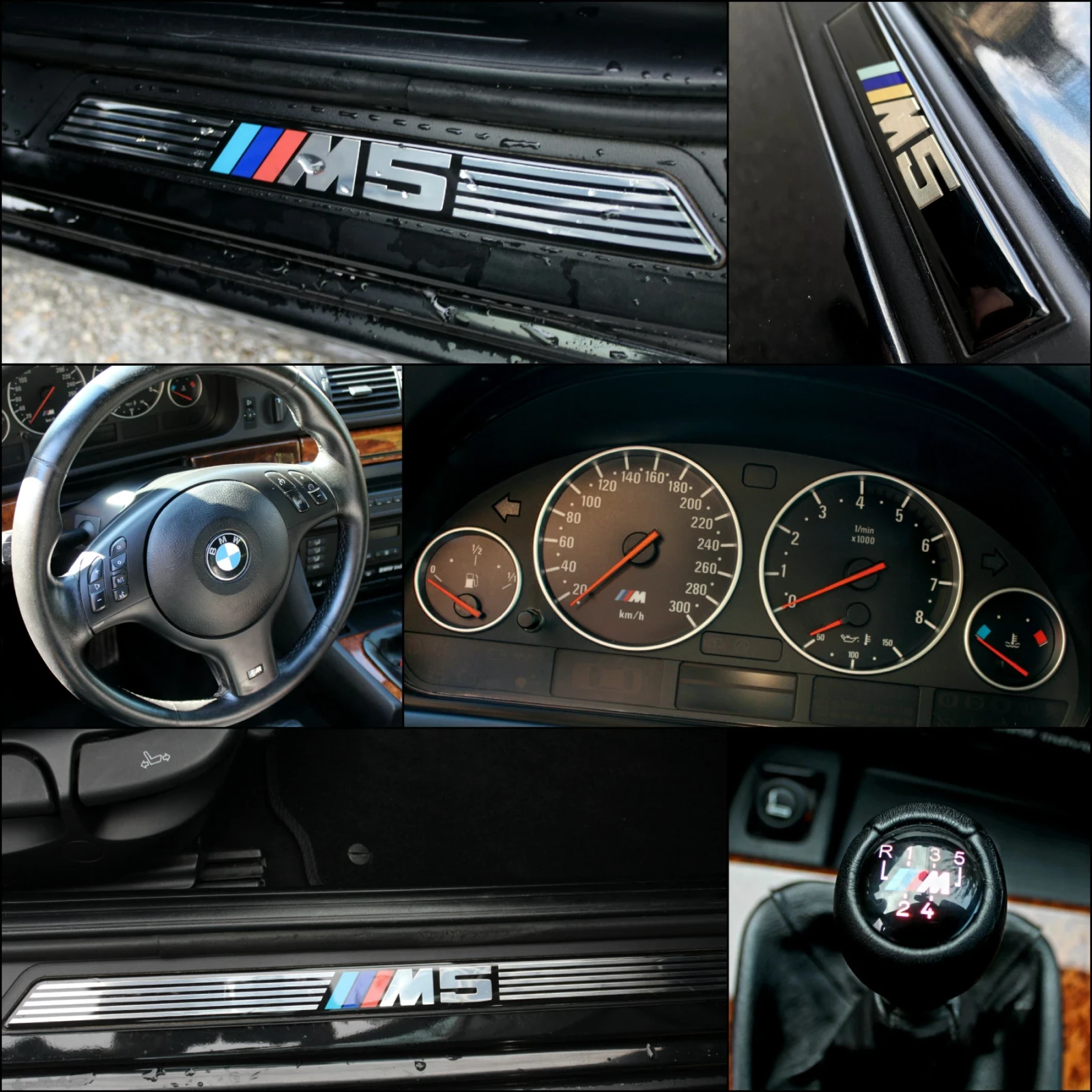 BMW 525 M Пакет  - изображение 9