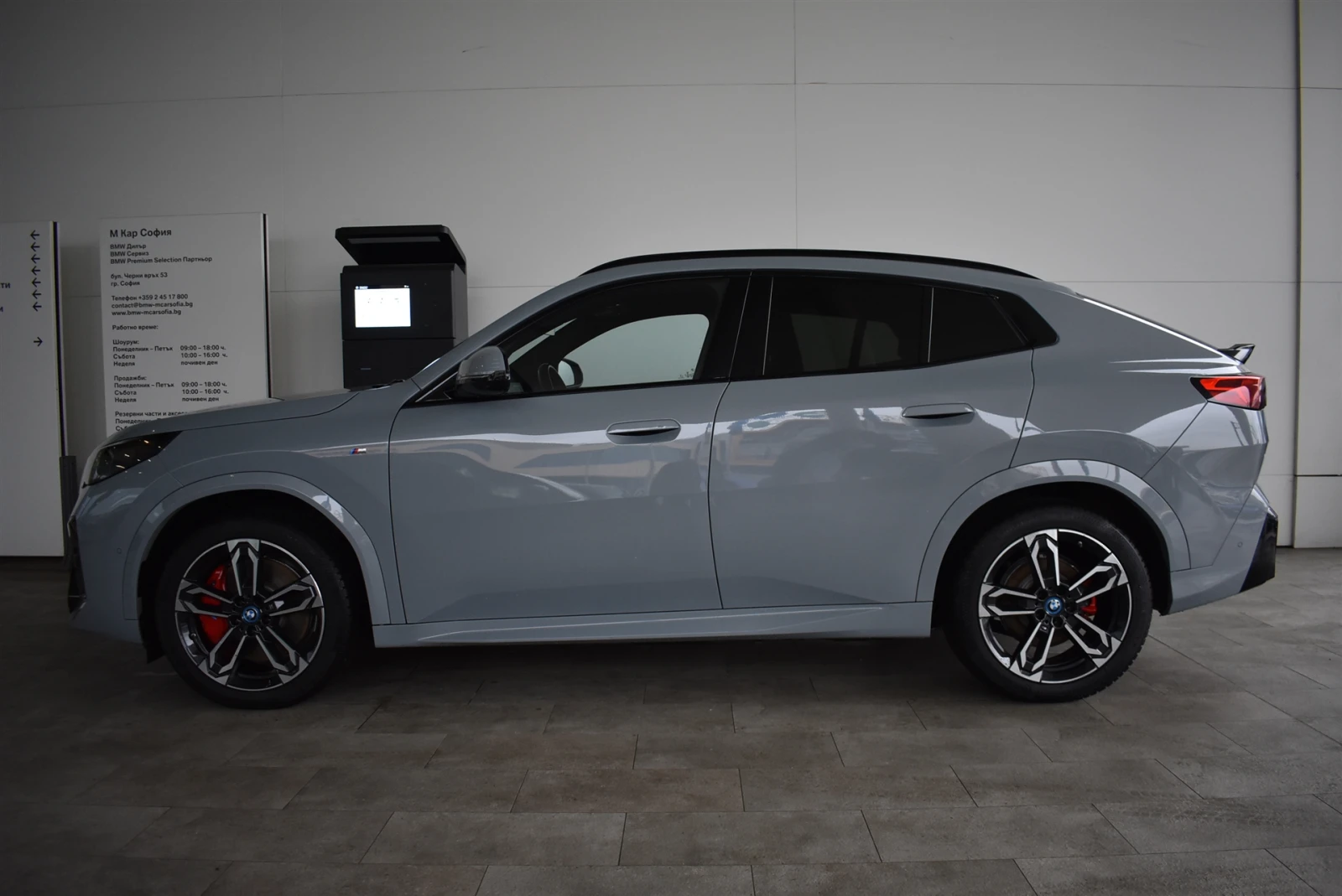 BMW iX2 xDrive30 - изображение 3