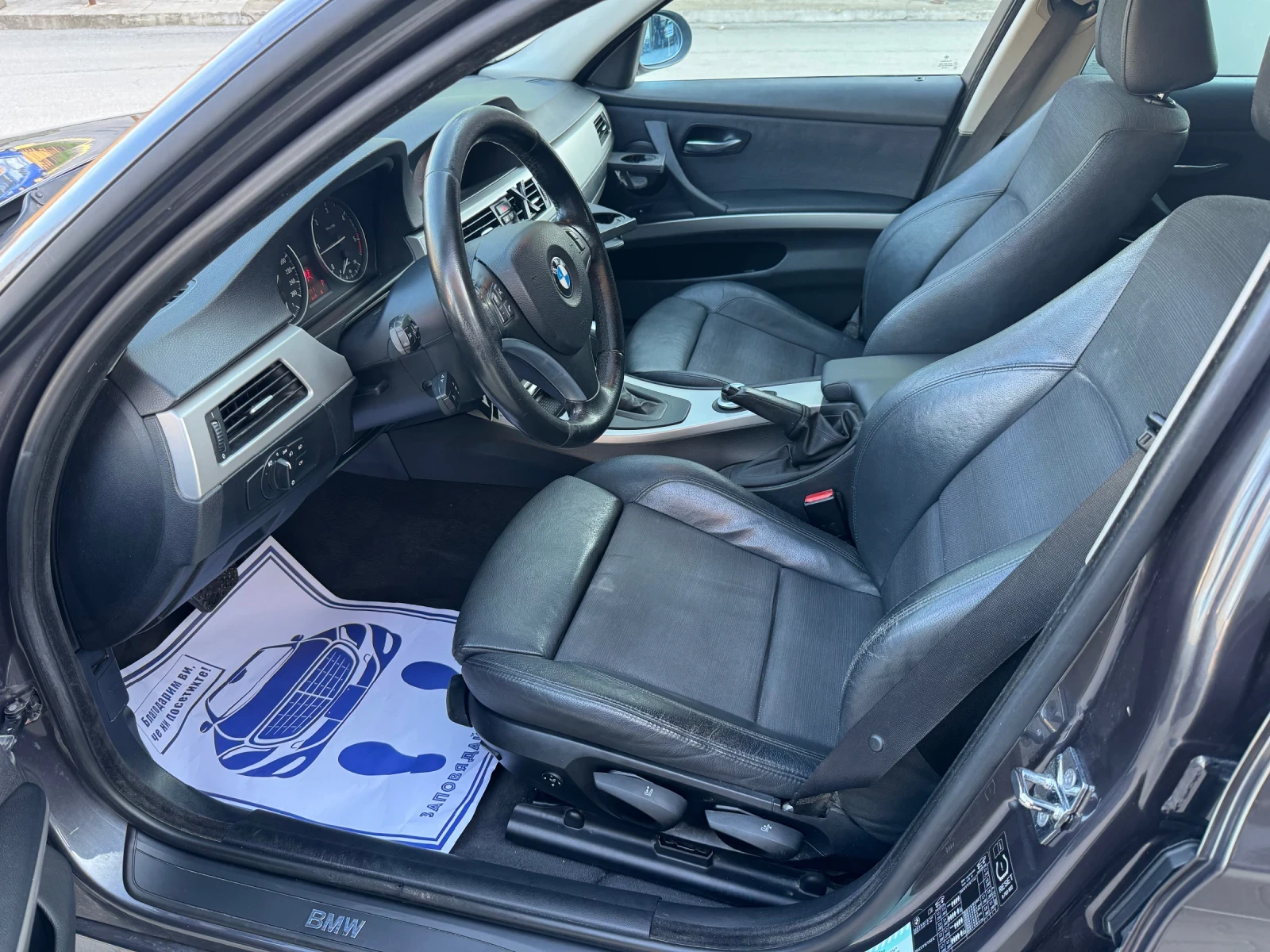 BMW 320 Задно, Нави, Рекаро, Автомат, 2.0Д, снимка 9 - Автомобили и джипове - 53996686