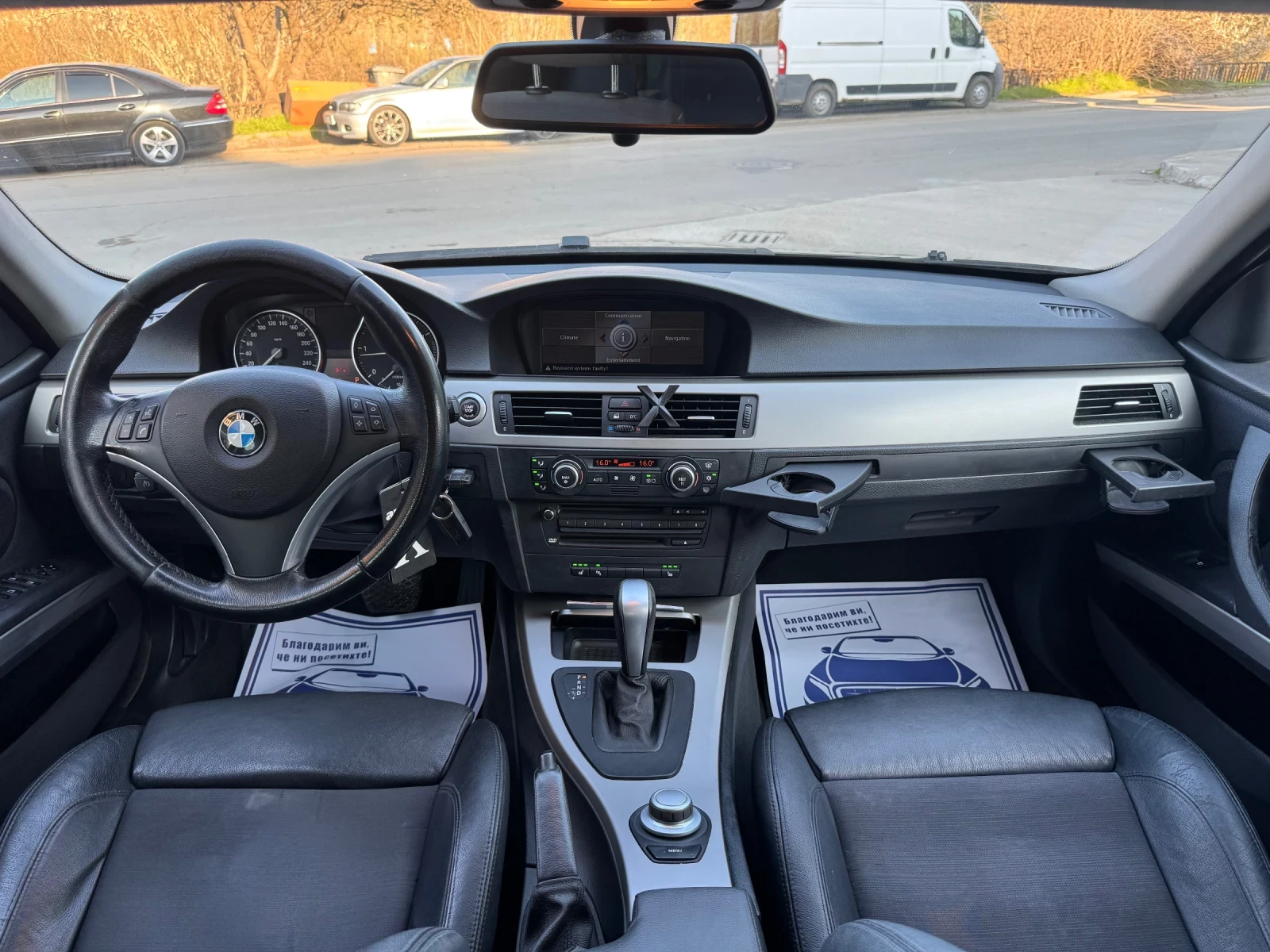 BMW 320 Задно, Нави, Рекаро, Автомат, 2.0Д, снимка 13 - Автомобили и джипове - 53996686