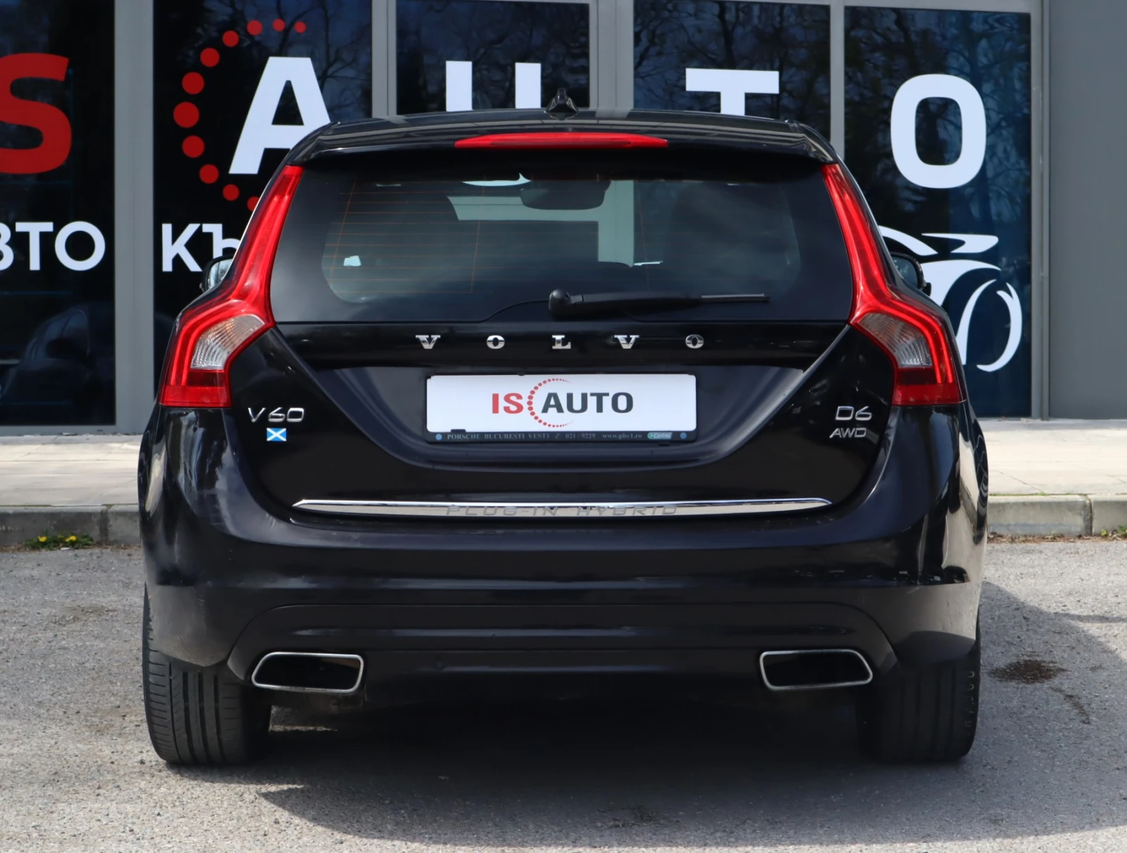 Volvo V60, снимка 5 - Автомобили и джипове - 54279436