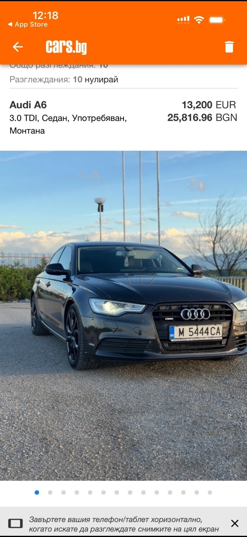 Audi A6