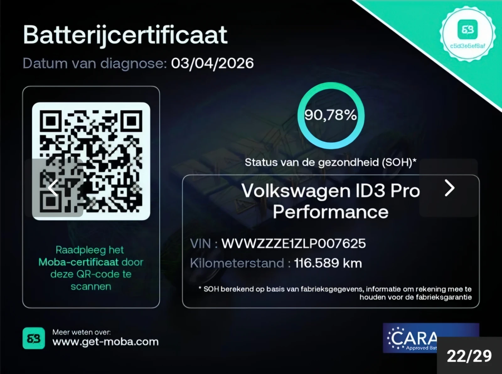 VW ID.3 Pro performance 1st, снимка 16 - Автомобили и джипове - 54932369