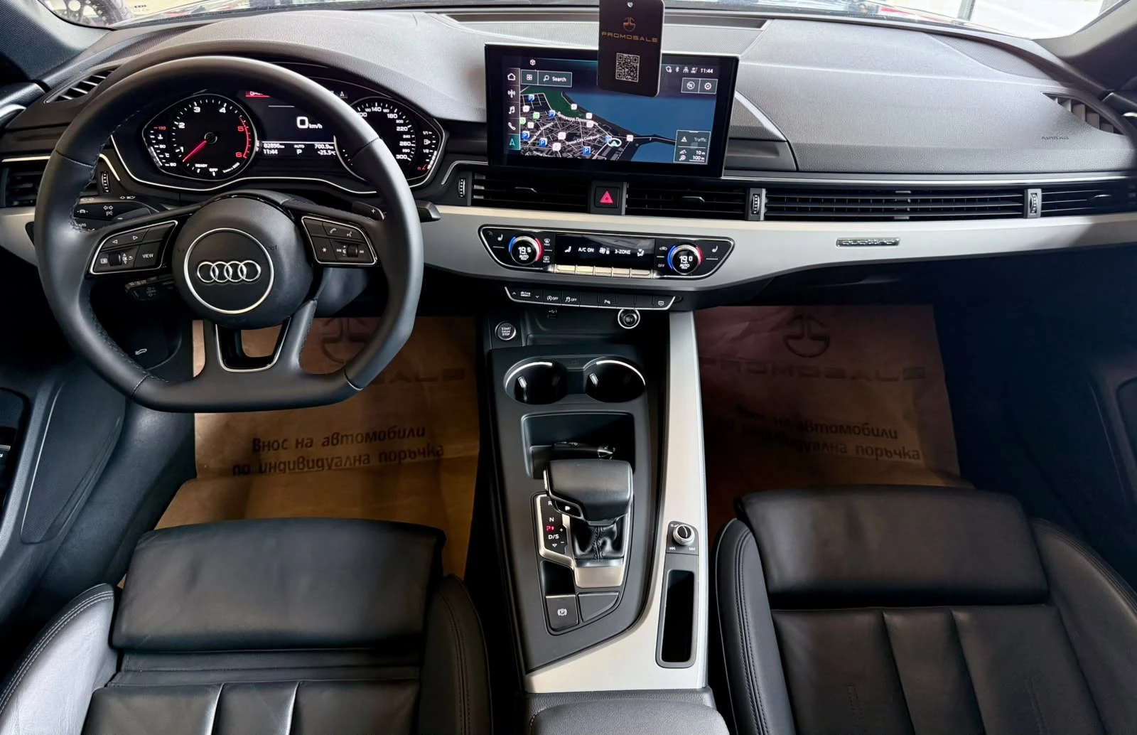 Audi A4 45 TDI* Quattro* Подгрев* ЛИЗИНГ , снимка 9 - Автомобили и джипове - 55132694