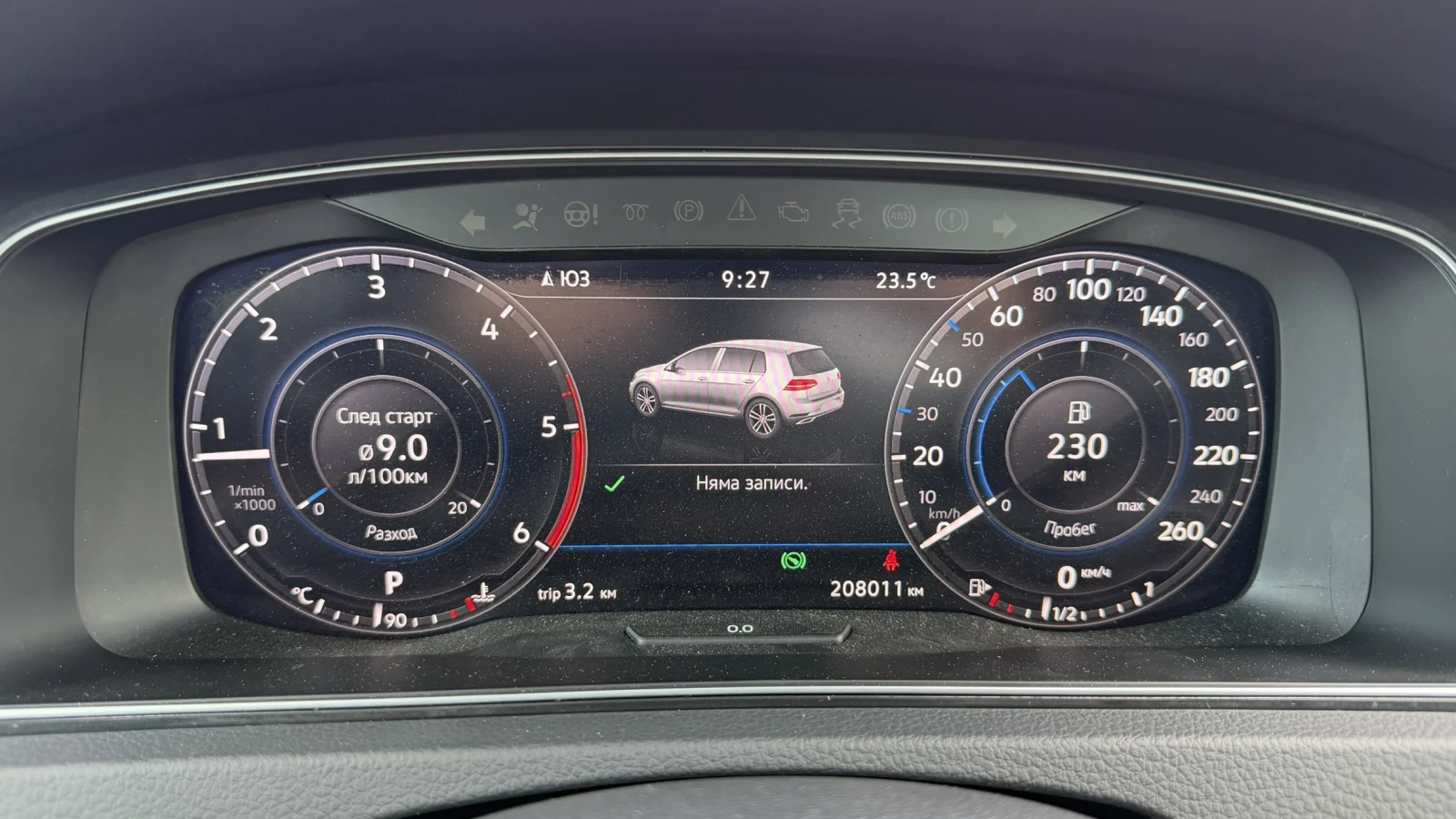 VW Golf 7.5 R-Line Digital Cockpit Panoramic LED, снимка 15 - Автомобили и джипове - 55218021