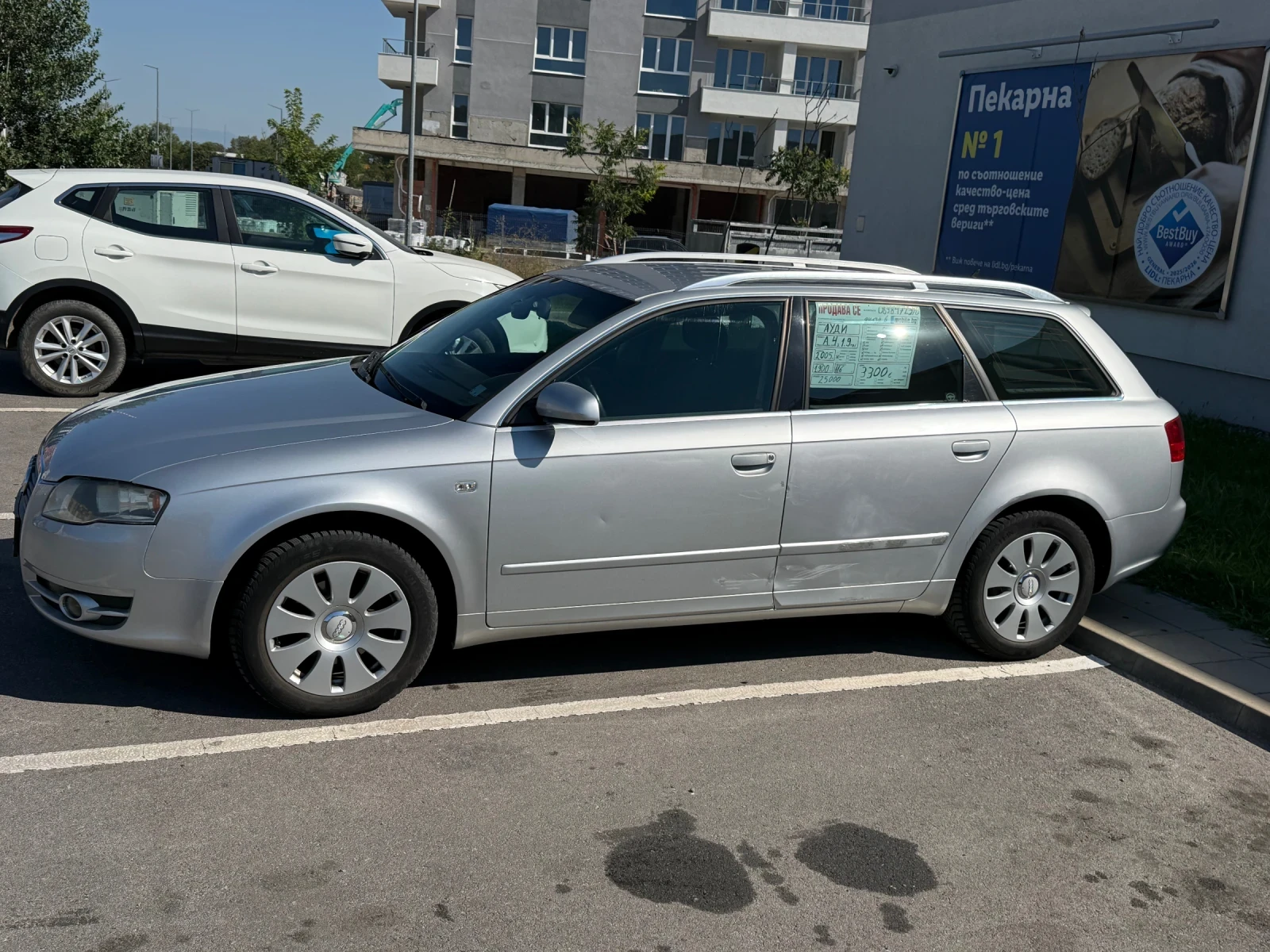 Audi A4 1, 9 TDI 116 kc | Mobile.bg � ����������� 3