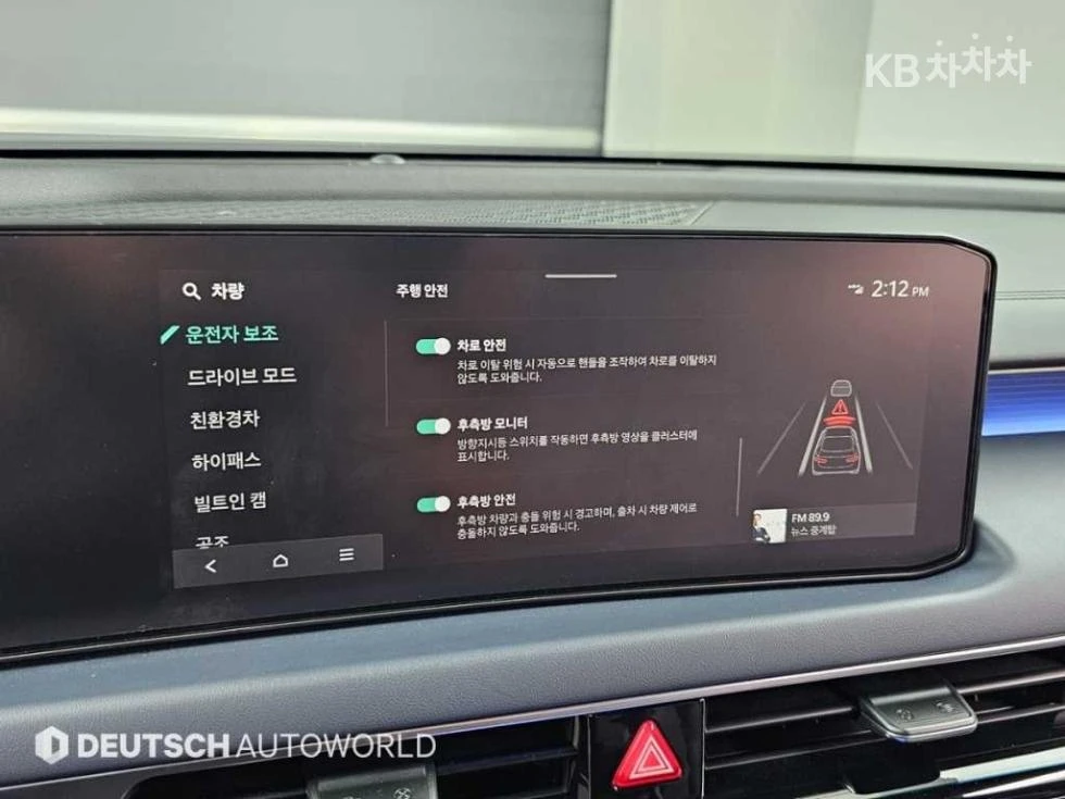 Kia K8 HYBRID SIGNATURE HEAD UP 360CAM FULL, снимка 13 - Автомобили и джипове - 55592990