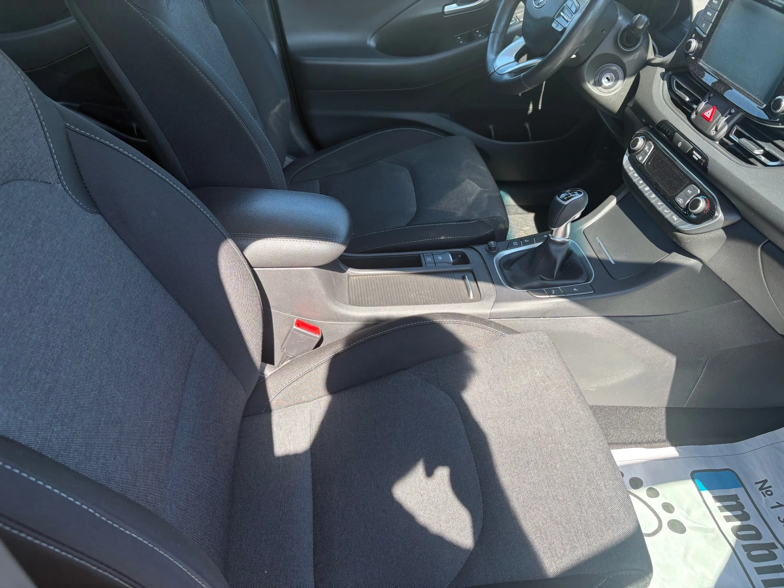 Hyundai I30 I30 1.5T-Gdi  Trend, снимка 10 - Автомобили и джипове - 56116378
