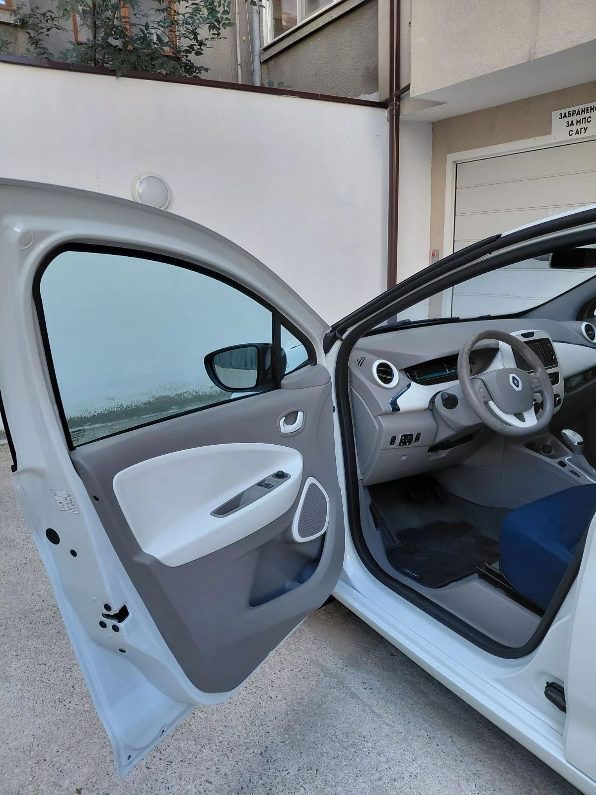 Renault Zoe | Mobile.bg � ����������� 5
