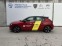 Обява за продажба на Opel Corsa MCM GS 1.2 бензин (75kW/100 к.с.) AT8 MY24 ~43 830 лв. - изображение 5