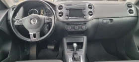VW Tiguan 2.0 TSI/ DSG/ 4 Motion, снимка 10