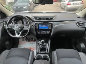 Nissan Qashqai 1.5dci* N-connecta* , снимка 8