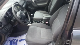 Toyota Rav4 2.0-D4D 4×4, снимка 8