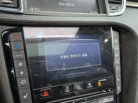 Infiniti QX50 2.0 Automatic, снимка 14