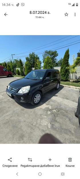 Honda Cr-v 2.2, снимка 2