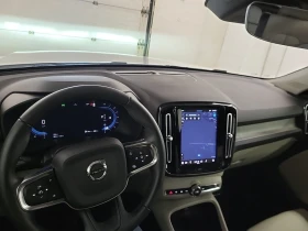 Volvo XC40 * PLUS DARK THEME * CARFAX * БЕЗ ПЪРВОНАЧАЛНА ВНОС - 53850 лв. / 27533.07 € - 70796743 9