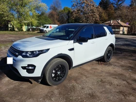 Land Rover Discovery Sport | Mobile.bg    3