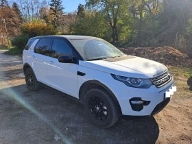 Land Rover Discovery Sport | Mobile.bg    2