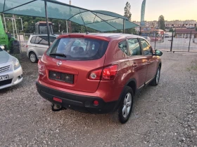 Nissan Qashqai | Mobile.bg � ����� ������ 2