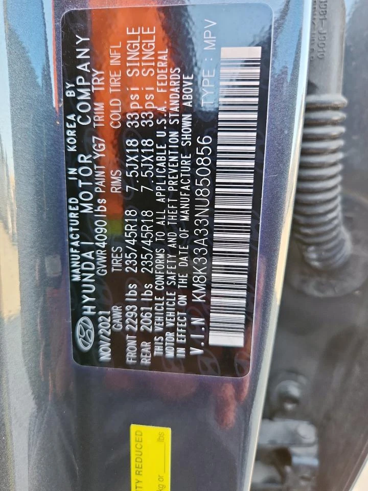 Hyundai Kona 1.6l N Line, снимка 12 - Автомобили и джипове - 53540894