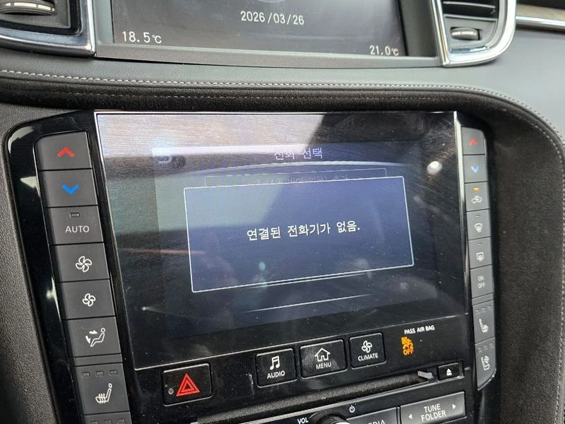 Infiniti QX50 2.0 Automatic, снимка 14 - Автомобили и джипове - 55597722