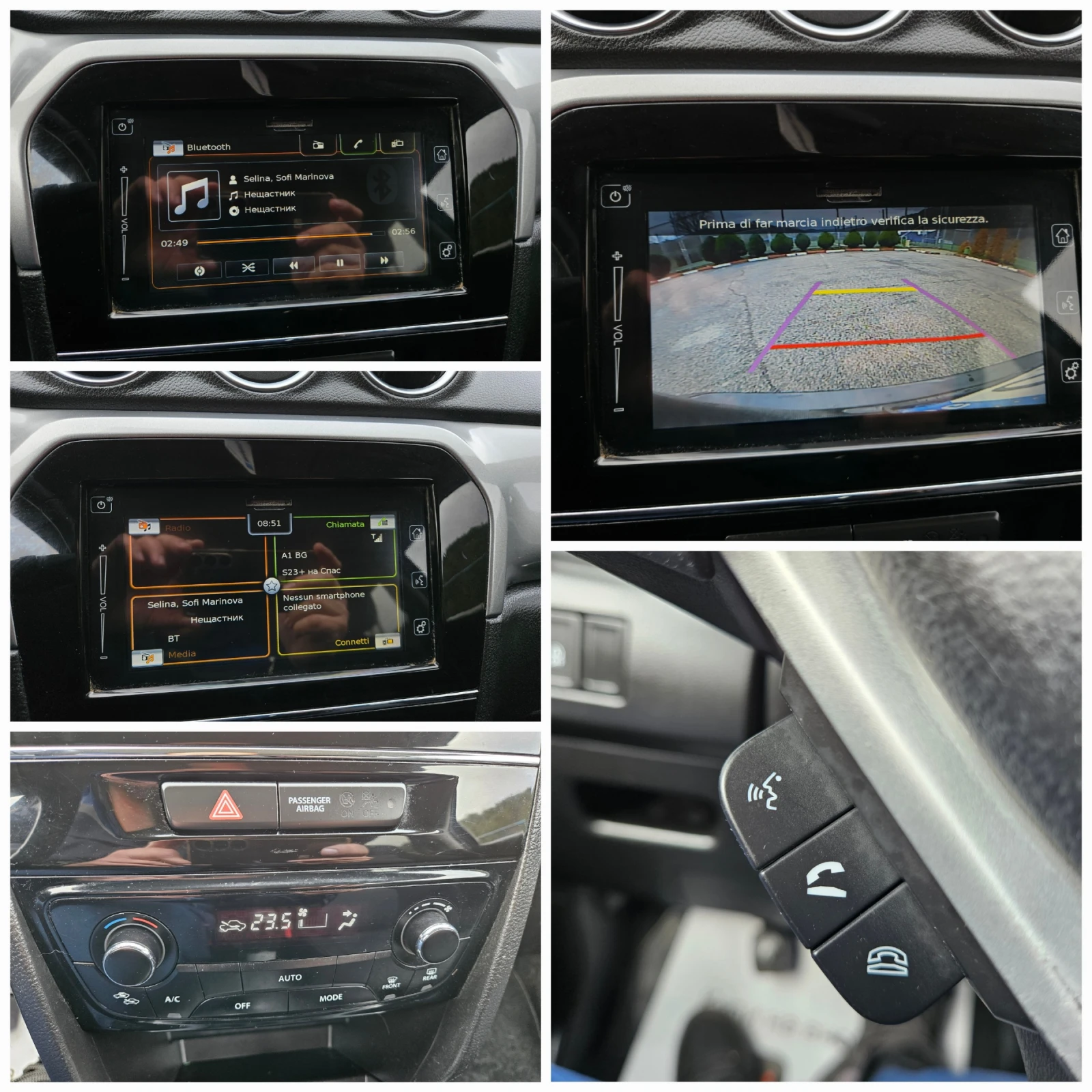 Suzuki Vitara 1.6d KLIMATRONIK/6skorosti | Mobile.bg   14