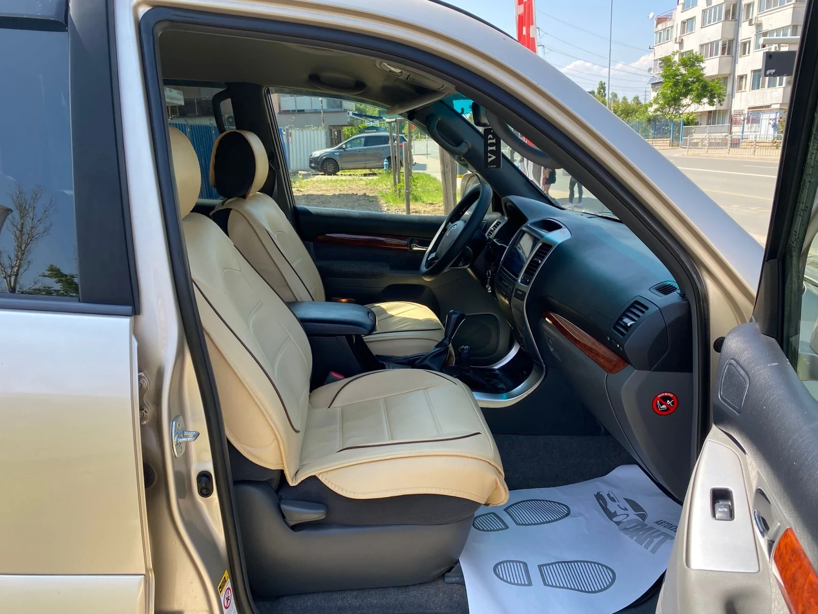 Toyota Land cruiser LIMITED/FULL/3.0D | Mobile.bg   11