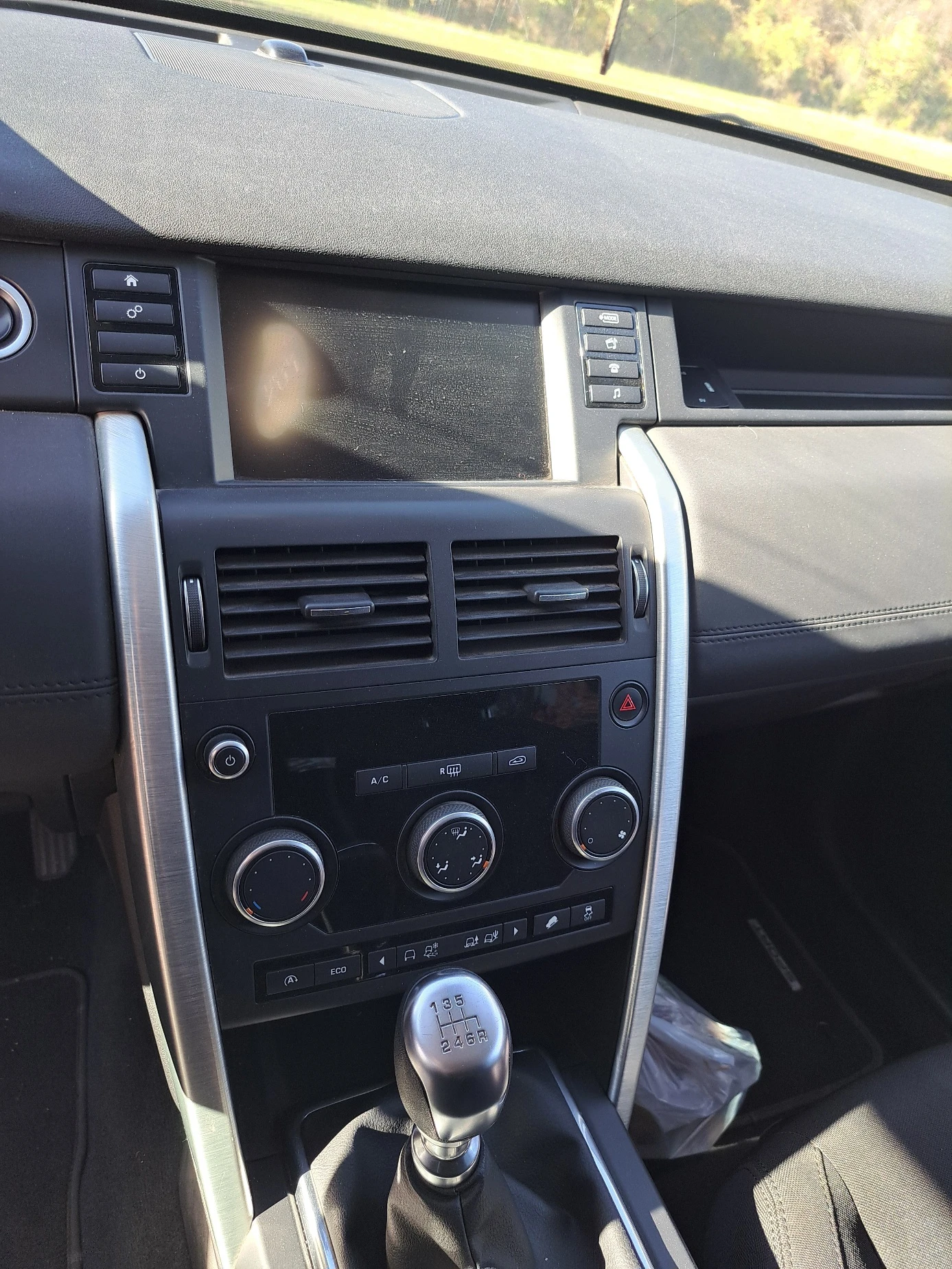 Land Rover Discovery Sport | Mobile.bg   10