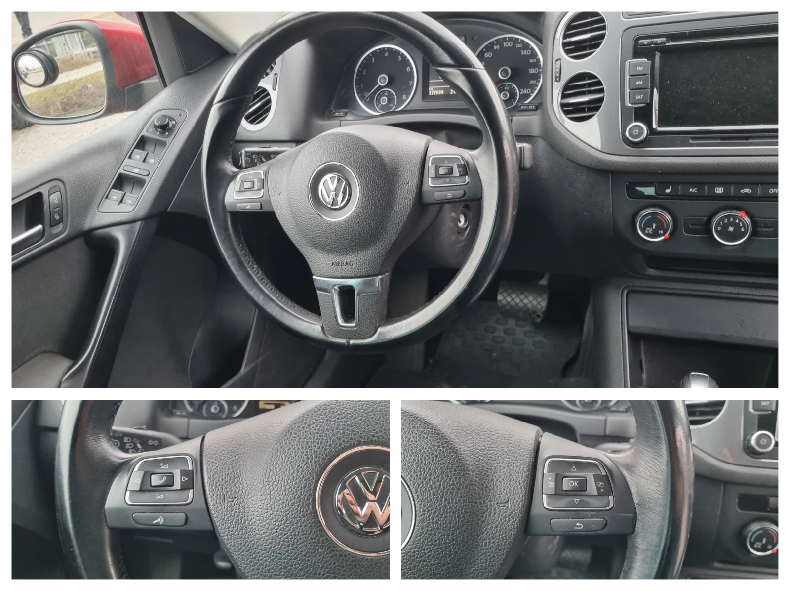 VW Tiguan 2.0 TSI/ DSG/ 4 Motion | Mobile.bg � ����������� 11