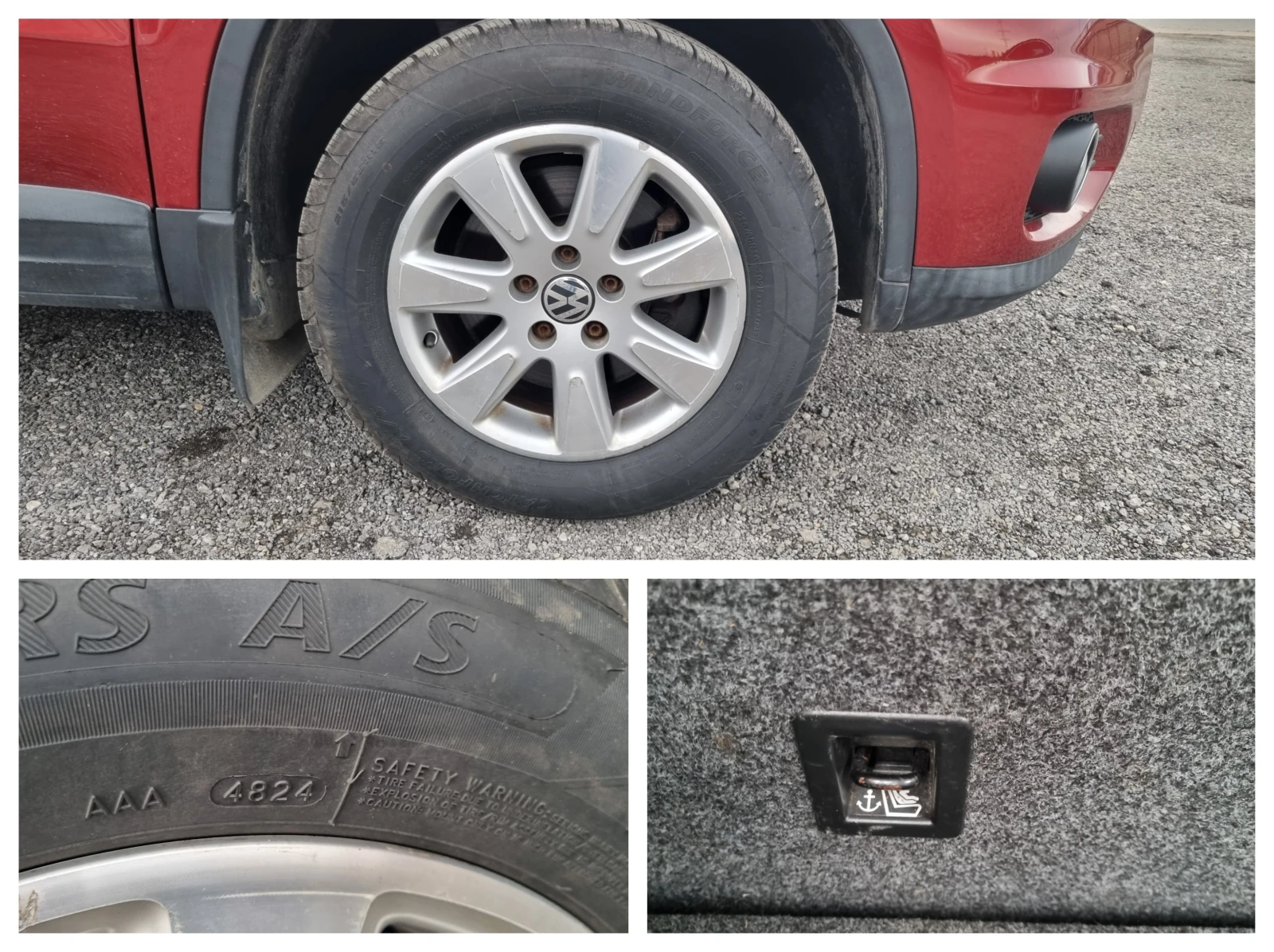 VW Tiguan 2.0 TSI/ DSG/ 4 Motion | Mobile.bg � ����������� 16