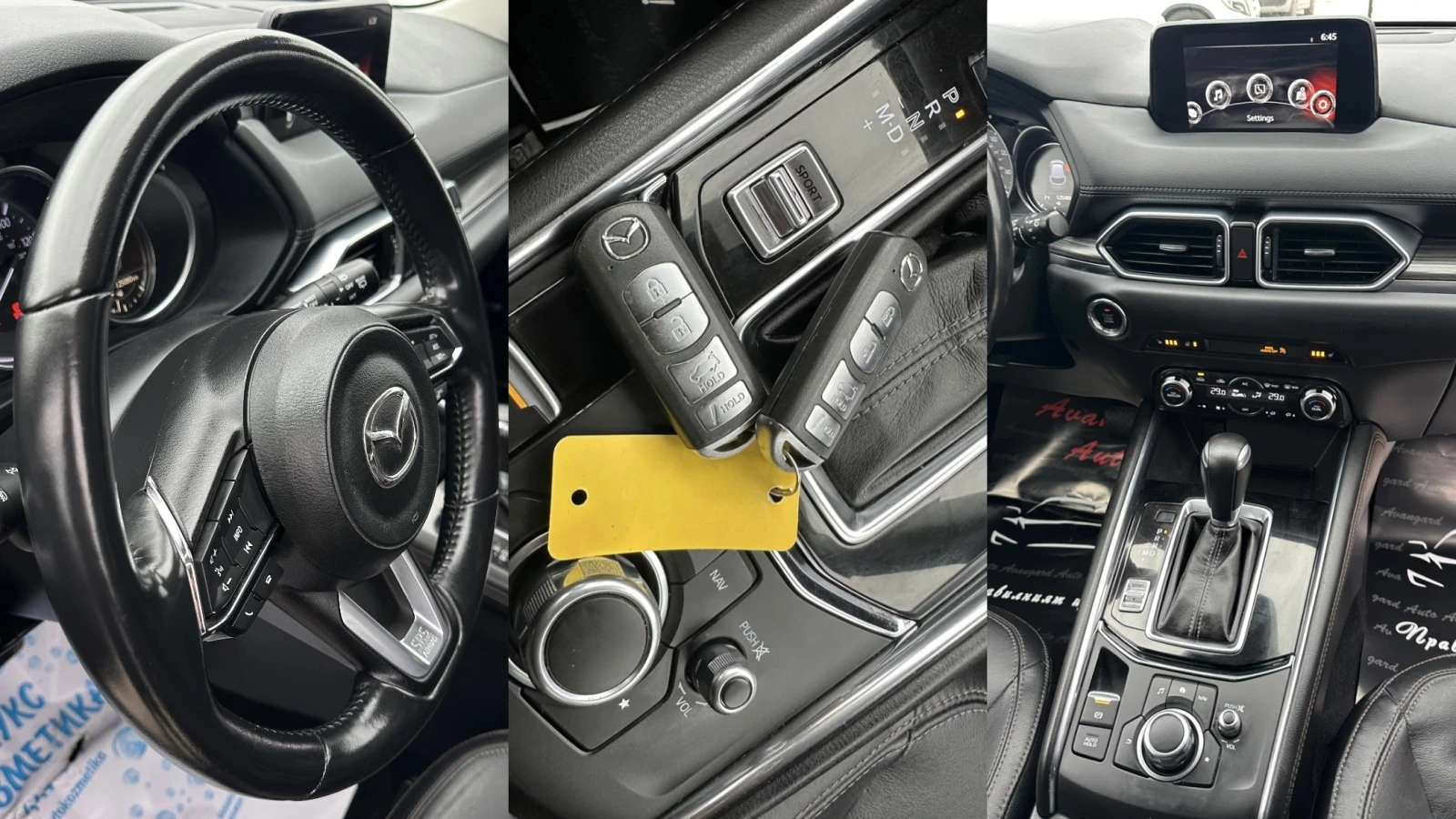 Mazda CX-5 2.5AWD Grand Touring, снимка 10 - Автомобили и джипове - 53906825