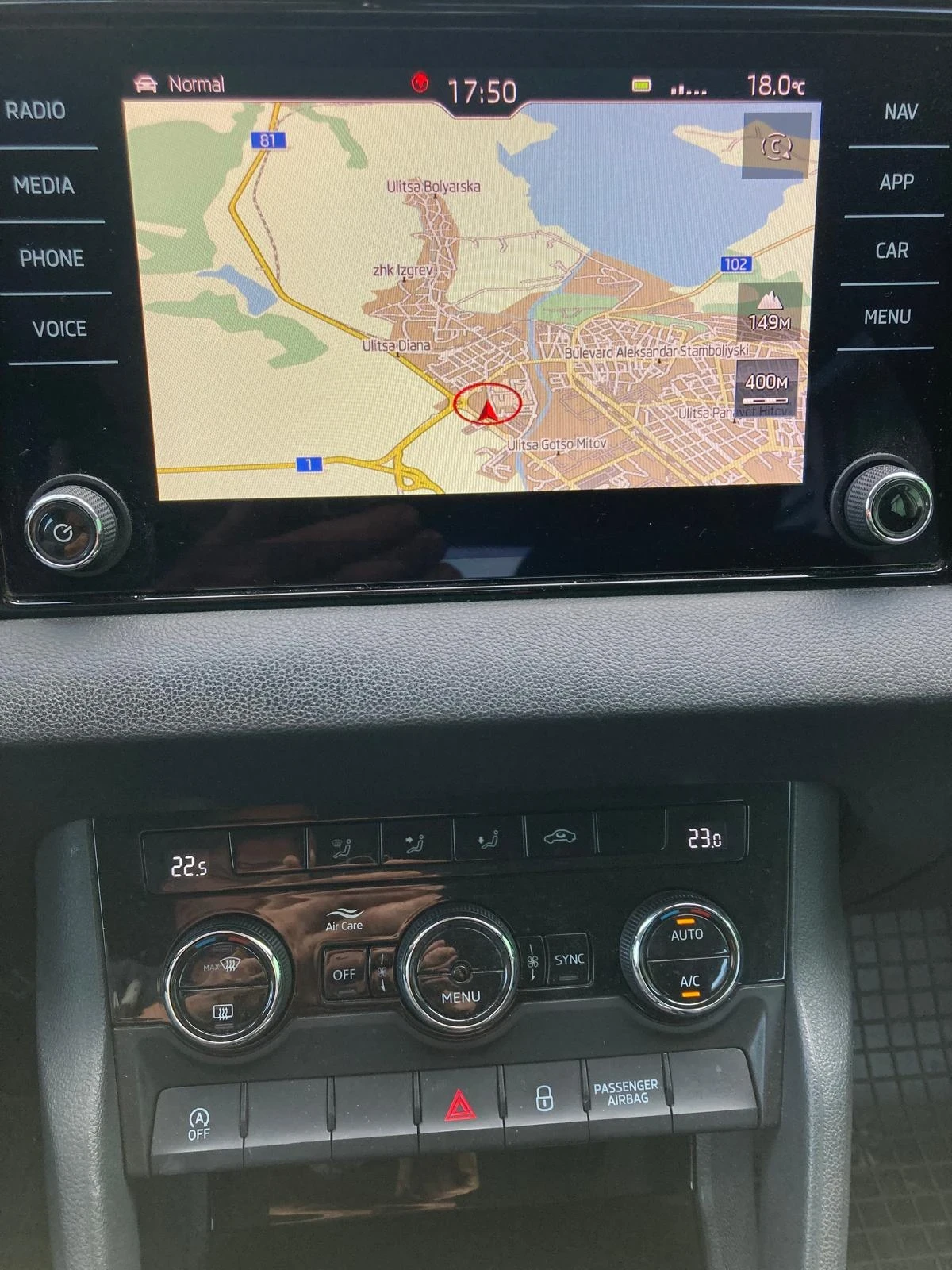 Skoda Karoq, снимка 12 - Автомобили и джипове - 54326583