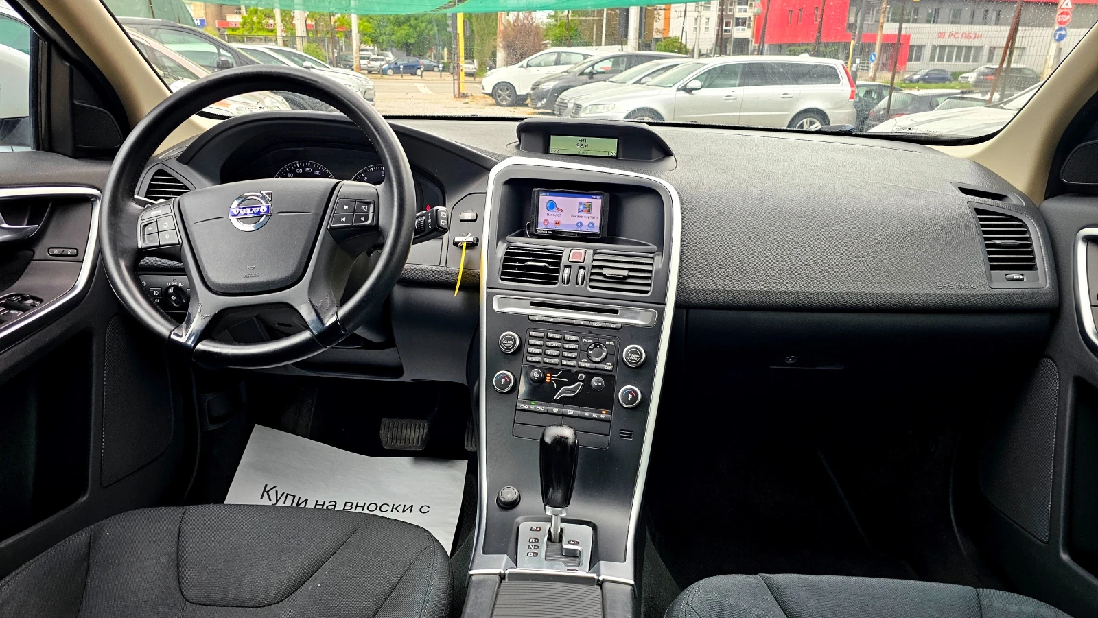 Volvo XC60 D-5-175kc, снимка 6 - Автомобили и джипове - 54477524