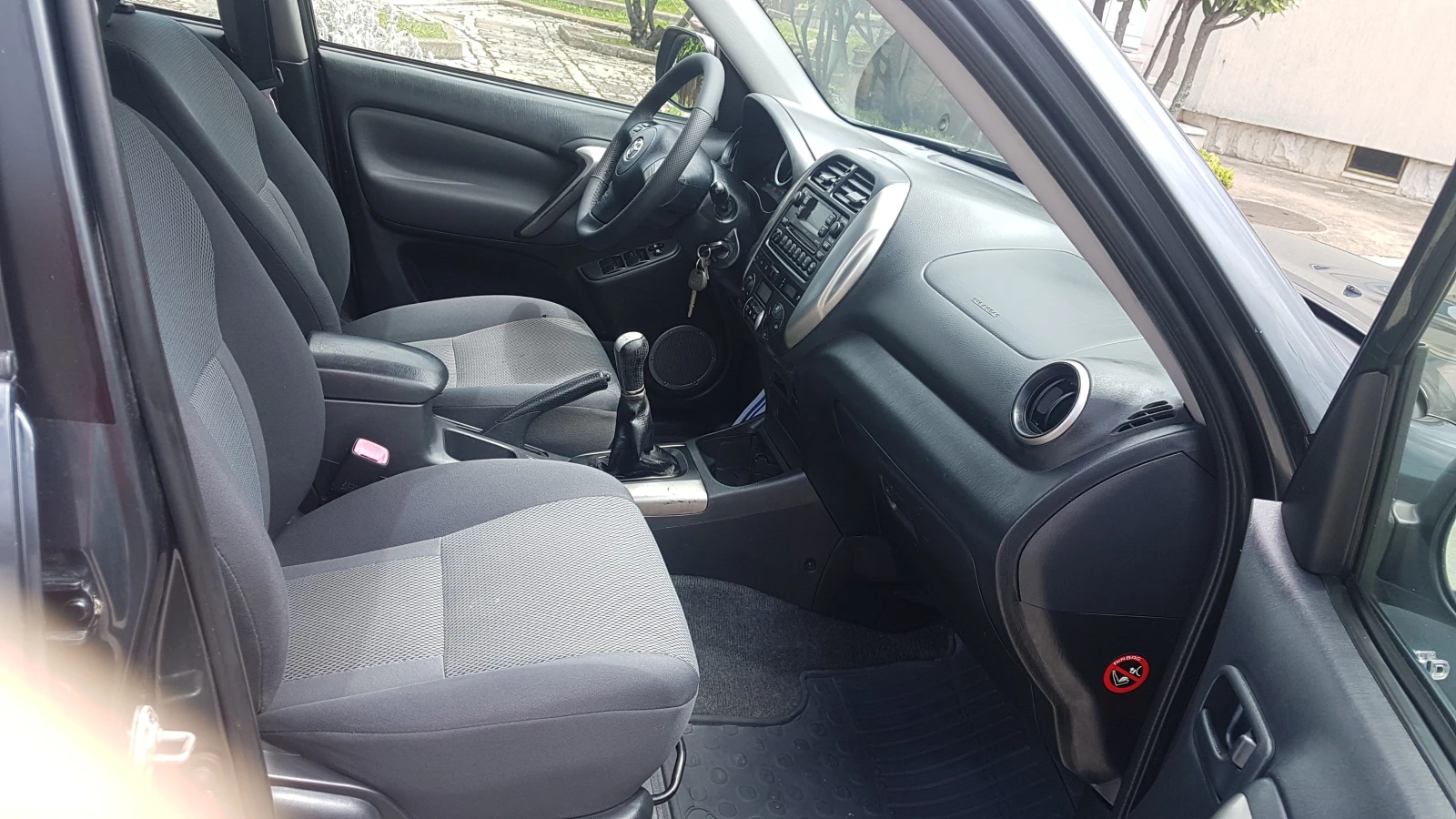 Toyota Rav4 2.0-D4D 4×4, снимка 12 - Автомобили и джипове - 54758844