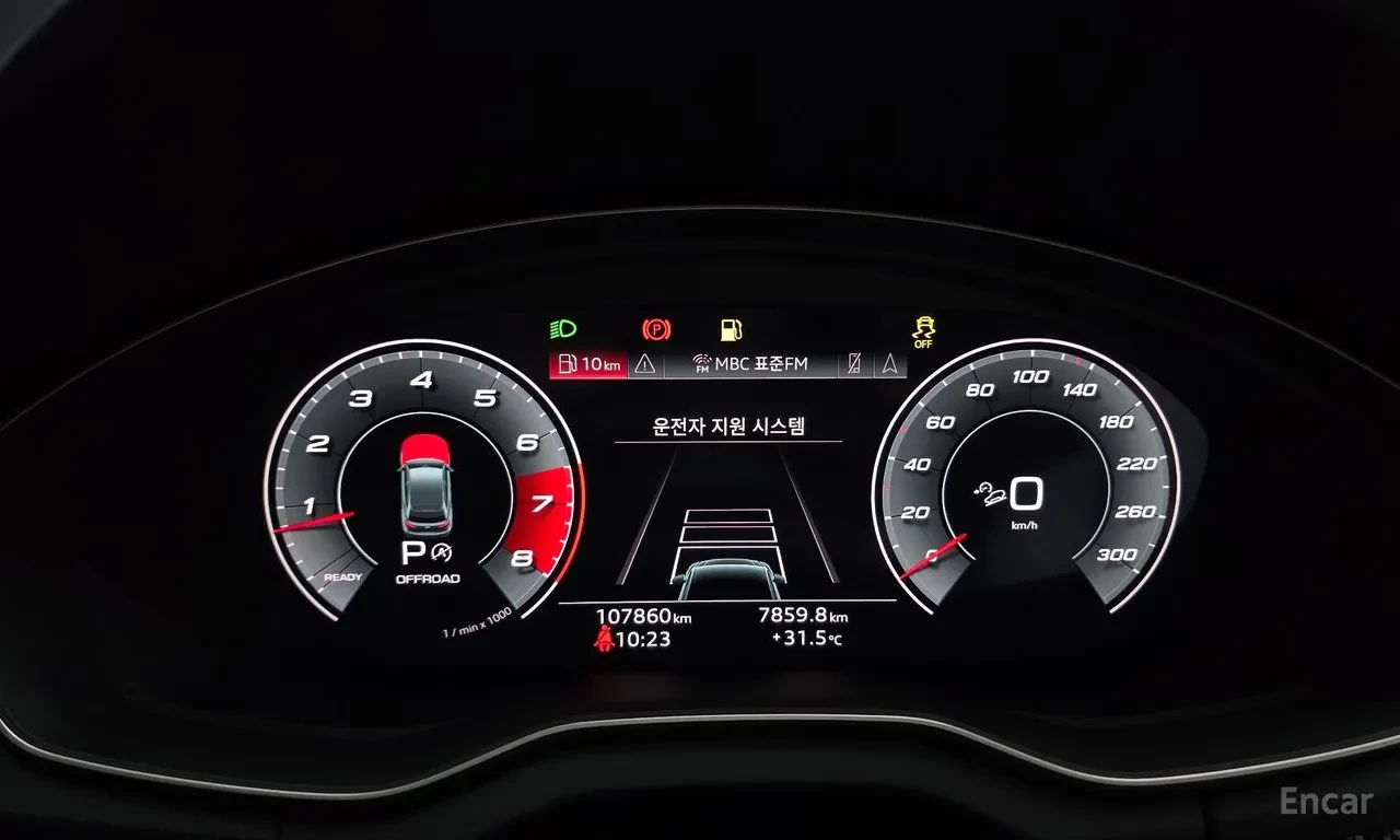 Audi SQ5 PRESTIGE | VENTUS EVO | HUD| DISTRONIC| BLINDSP| 3, снимка 12 - Автомобили и джипове - 55982425
