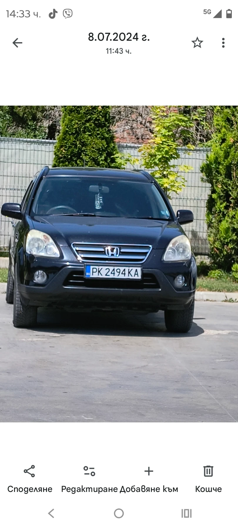 Honda Cr-v 2.2