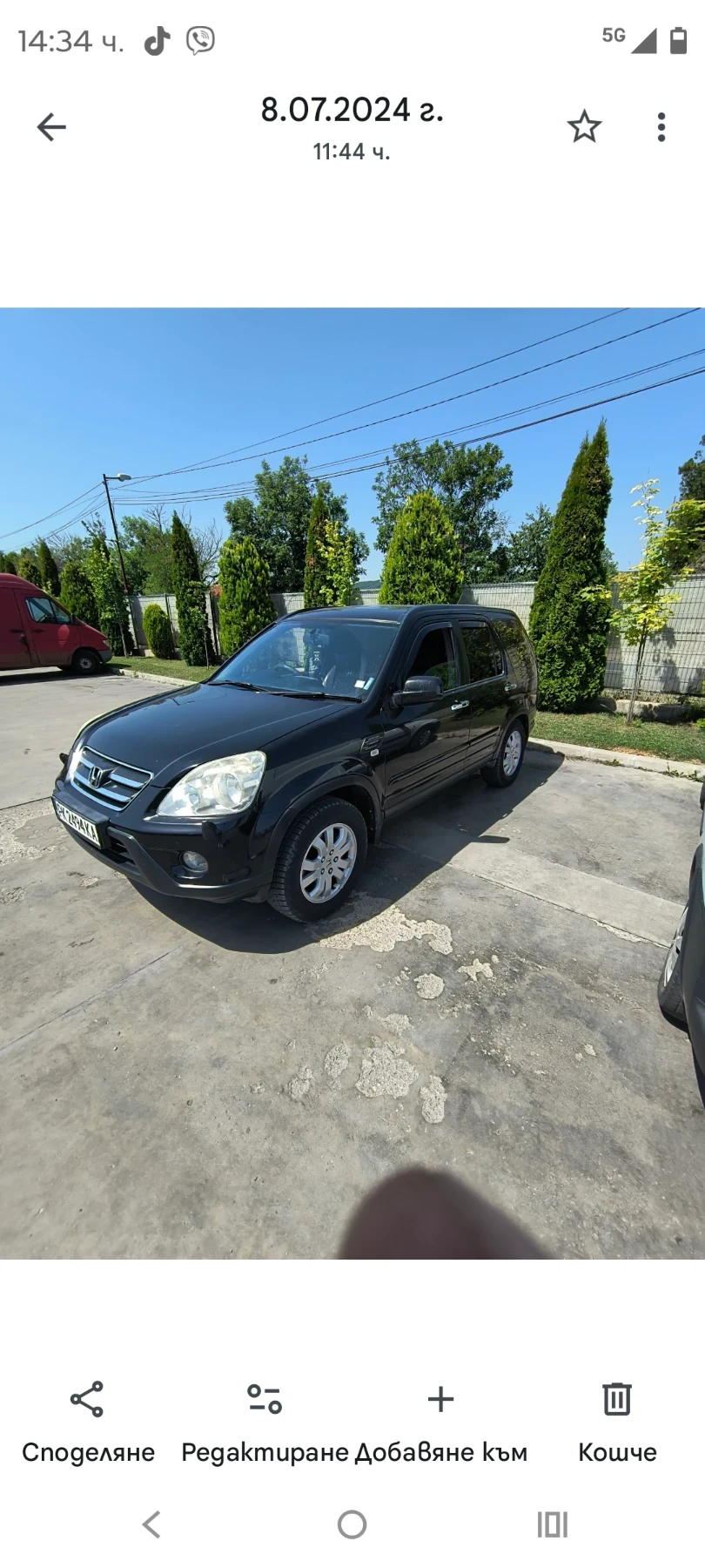 Honda Cr-v 2.2, снимка 2 - Автомобили и джипове - 56245693