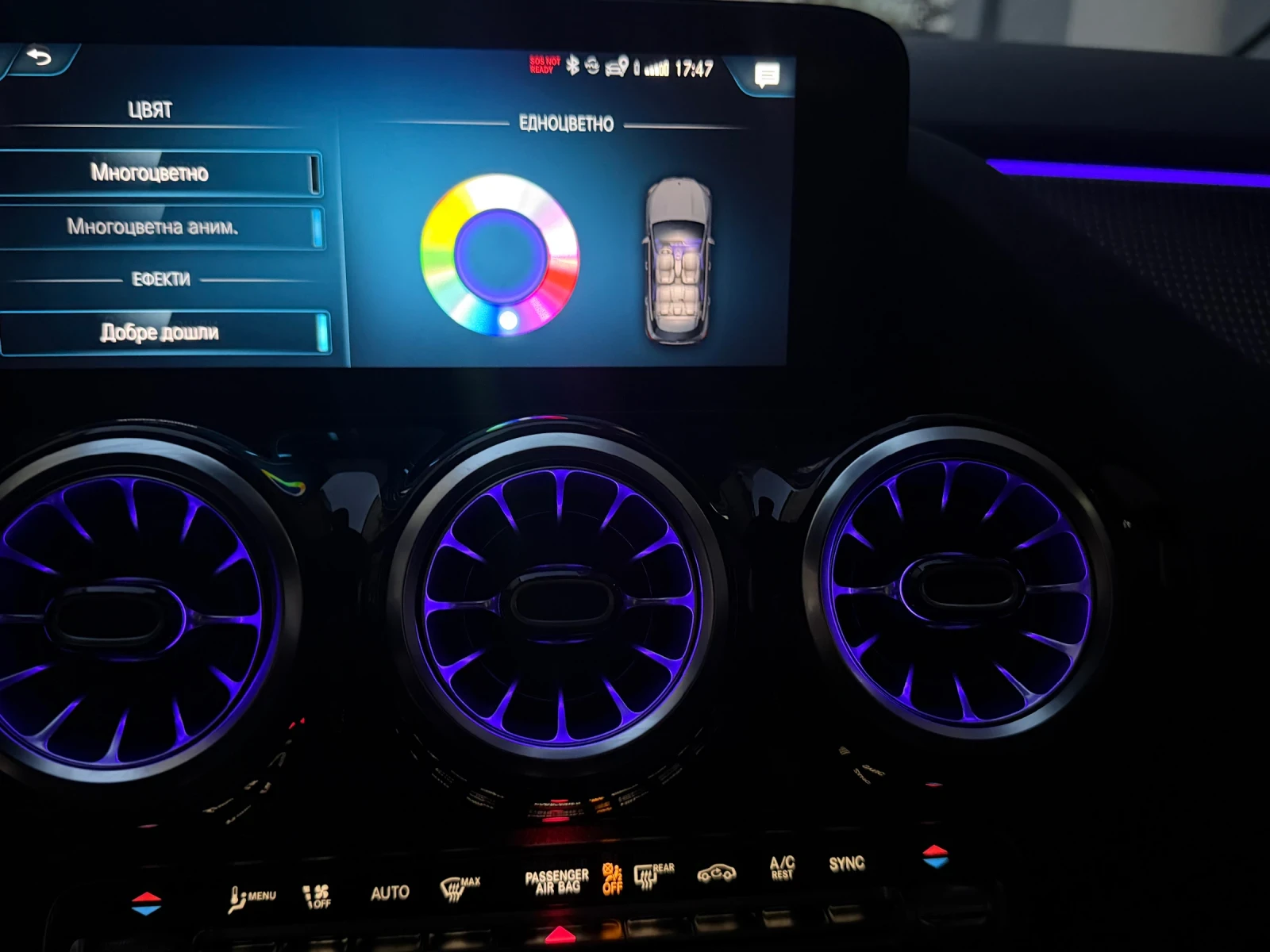 Mercedes-Benz GLA 200 Ful led- Digital-Ambient -8G tronic - TOP | Mobile.bg � ����������� 16