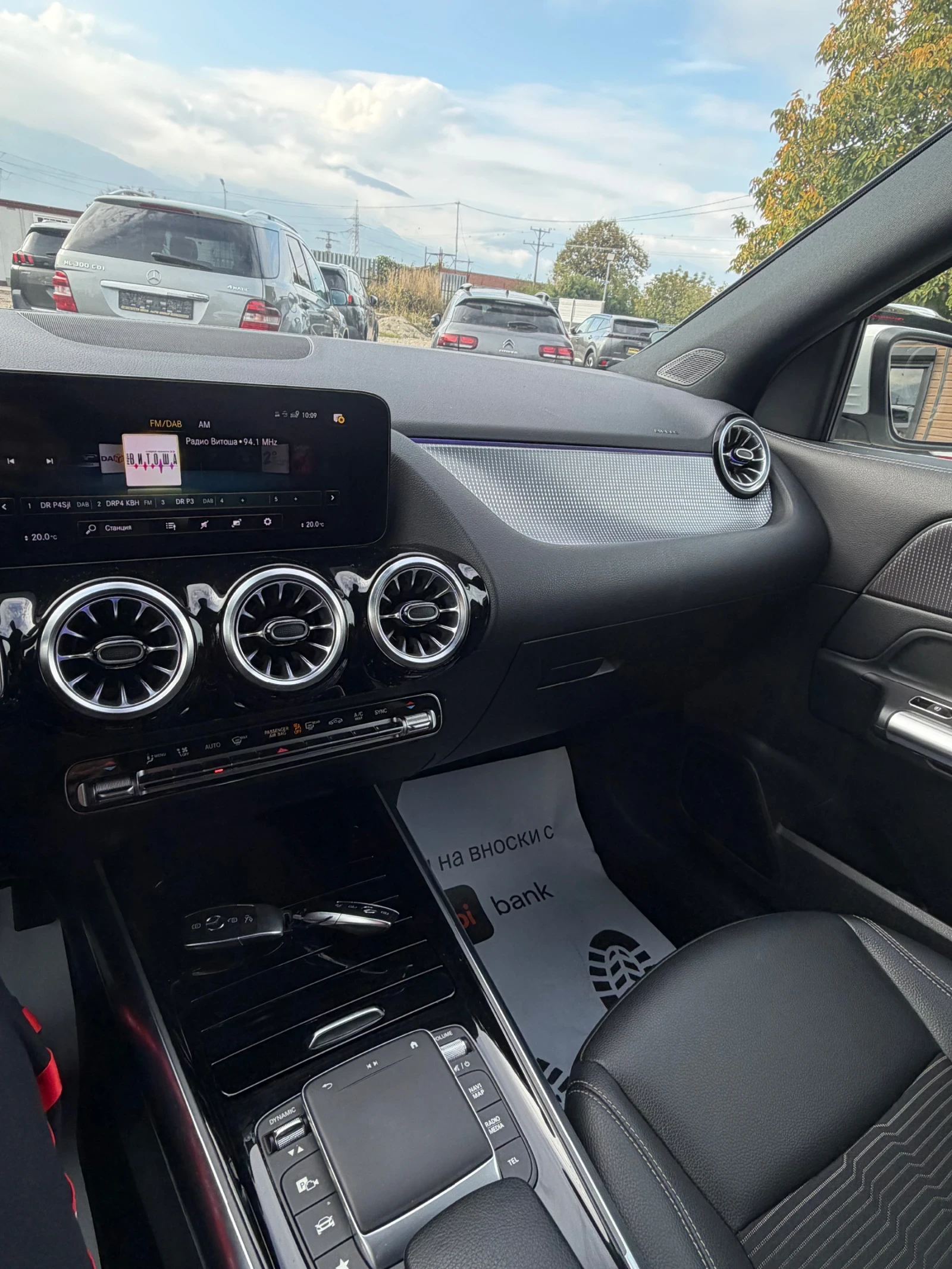 Mercedes-Benz GLA 200 Ful led- Digital-Ambient -8G tronic - TOP | Mobile.bg � ����������� 14