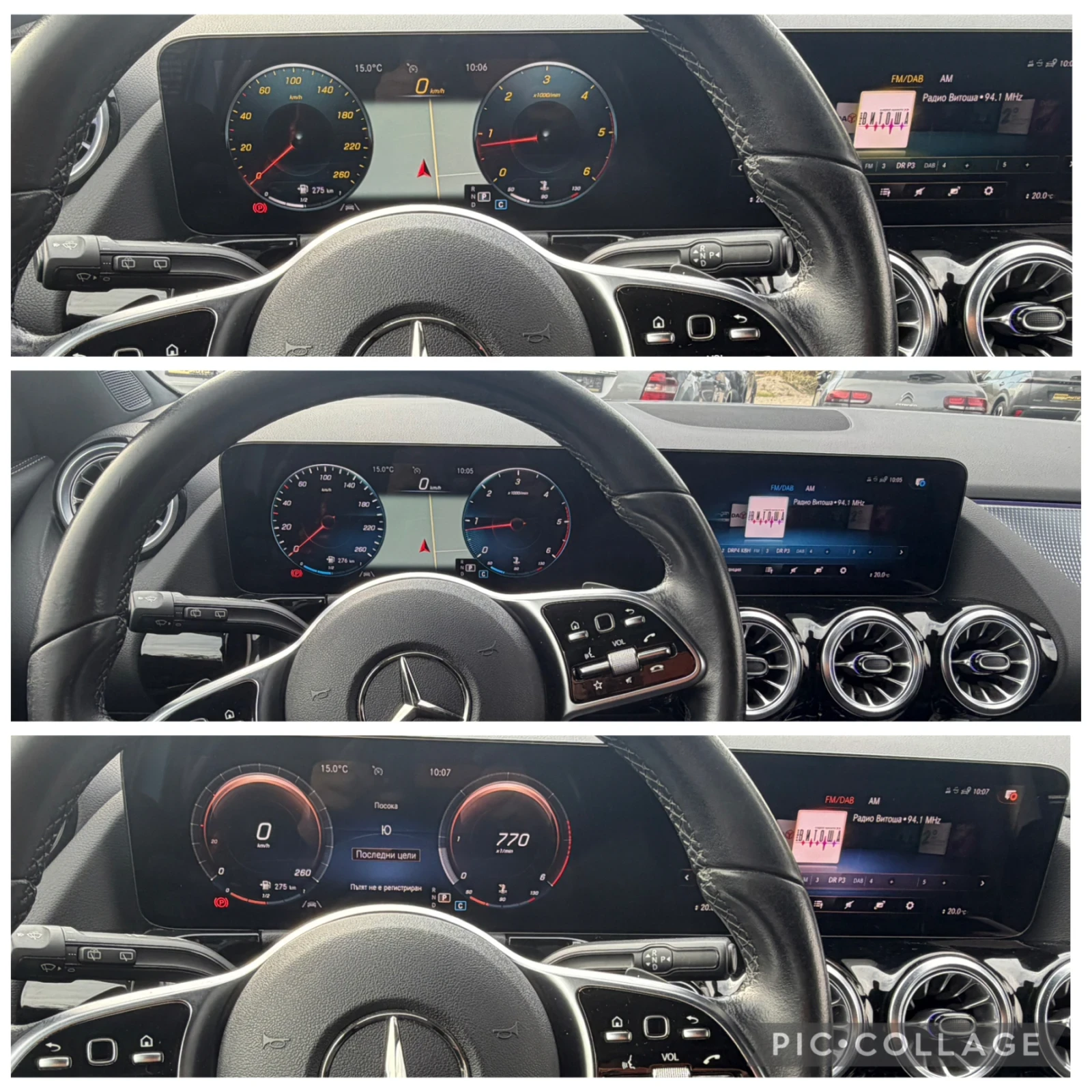 Mercedes-Benz GLA 200 Ful led- Digital-Ambient -8G tronic - TOP | Mobile.bg � ����������� 15