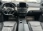 Обява за продажба на Mercedes-Benz GLS 350 d AMG Pack Подгрев/Панорама/Keyless/360* Камера ~75 000 лв. - изображение 8