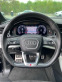 Обява за продажба на Audi Q7 ~ 129 000 лв. - изображение 10