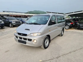  Hyundai H1