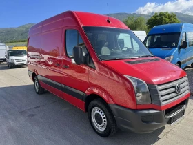 VW Crafter KLIMA