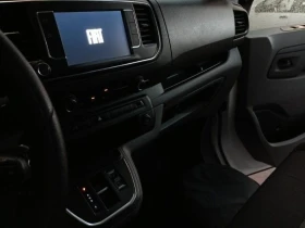 Fiat Scudo 50 kWh | Auto.bg — изображение 6